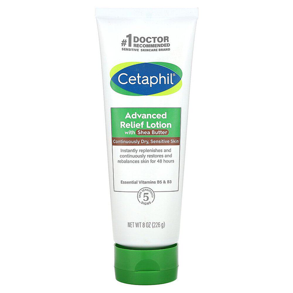 美国直邮Cetaphil丝塔芙舒缓乳液光滑细腻滋养保湿湿润补水226ml