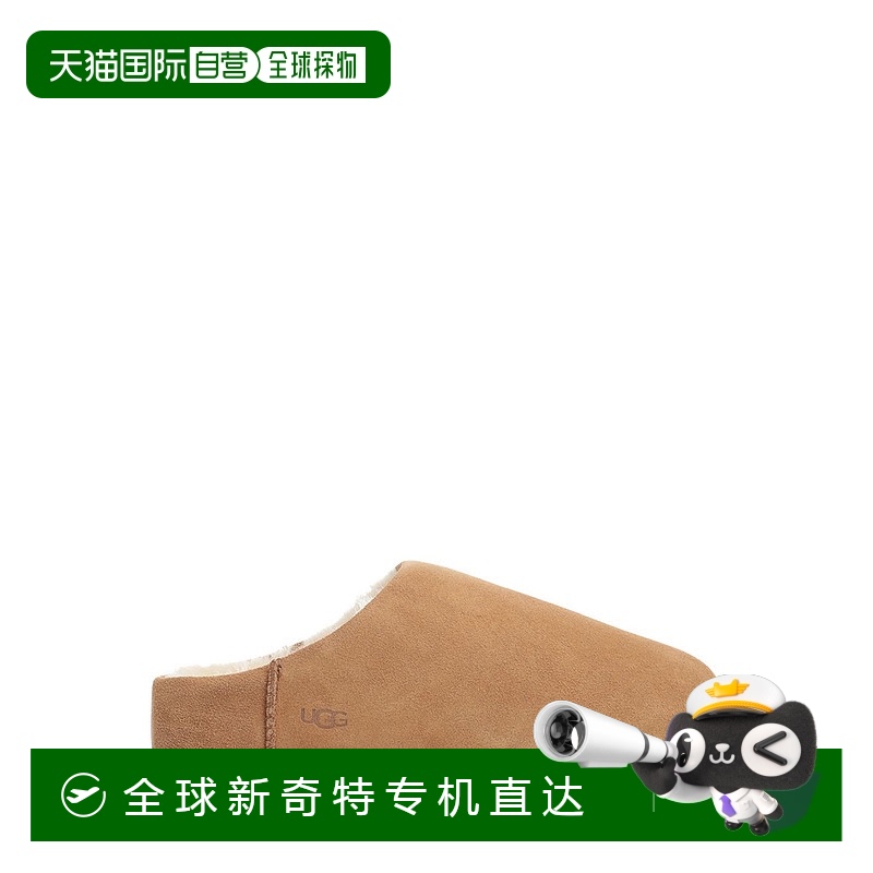 1h可退 欧洲直邮ugg 女士 拖鞋