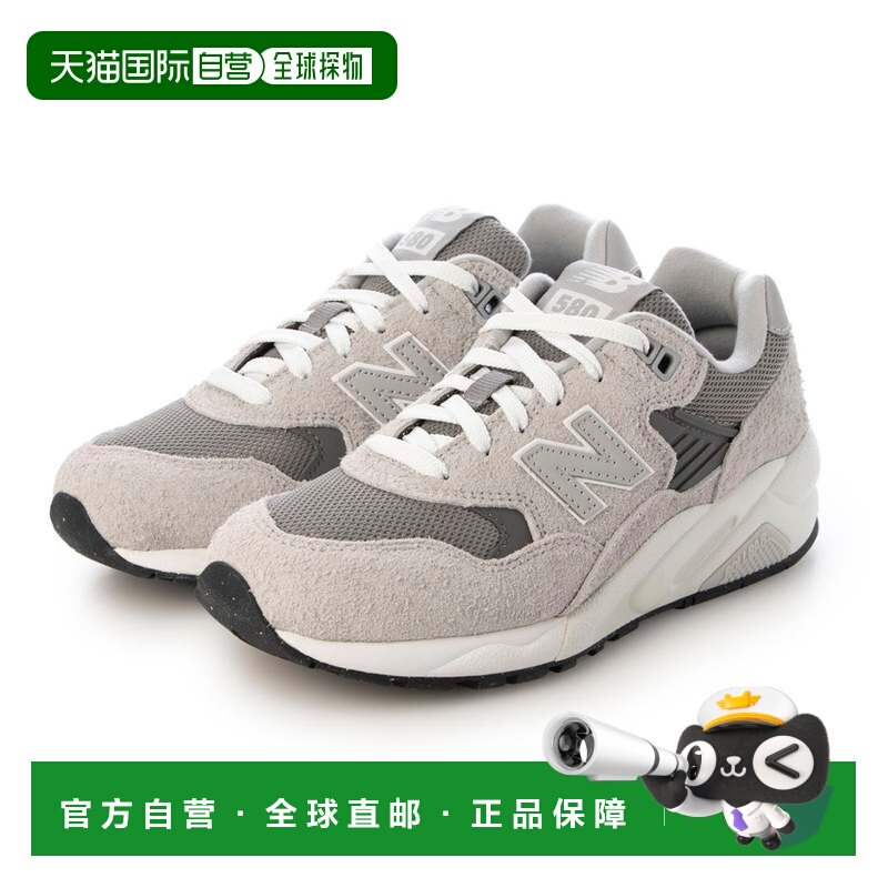 日本直邮NEW BALANCE 运动鞋 灰色 跑鞋MT580MG2