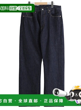 日本直邮REMI RELIEF：13oz 1954XX DENIM PT：RN29373051[STD]