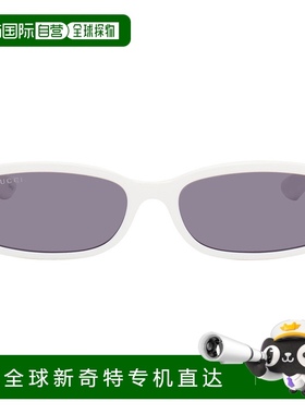 1h可退 香港直邮潮奢 Gucci 古驰 女士 白色 Rectangular Frame