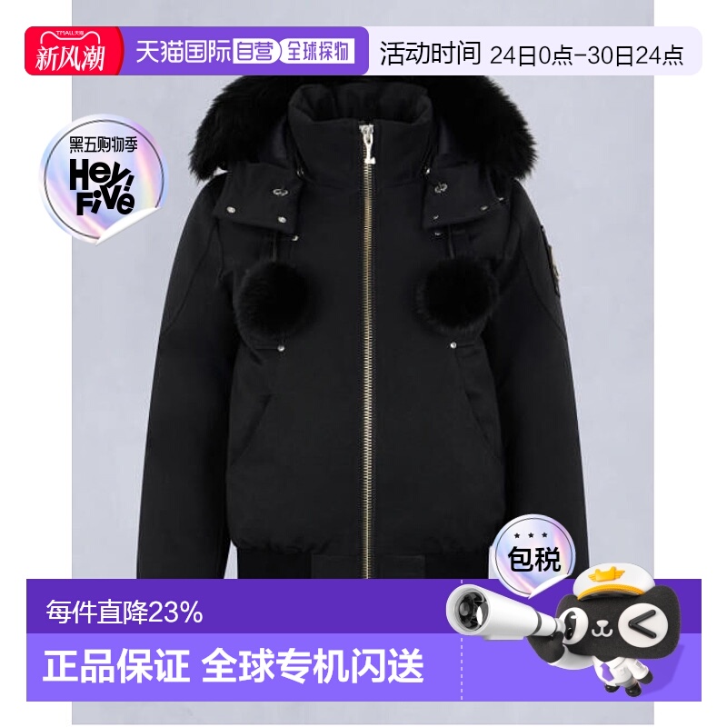 Moose Knuckles小剪刀 Debbie 女士经典飞行员冬季毛领羽绒服