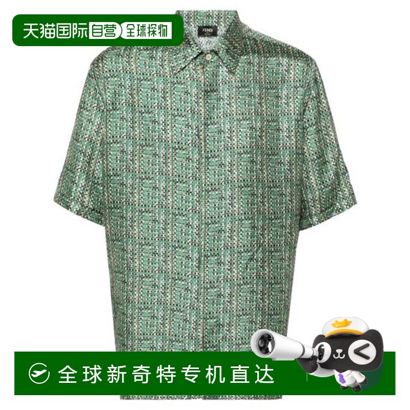 韩国直邮FENDI24SS长袖衬衫男AR6F FS0795 F0QC3 GREEN