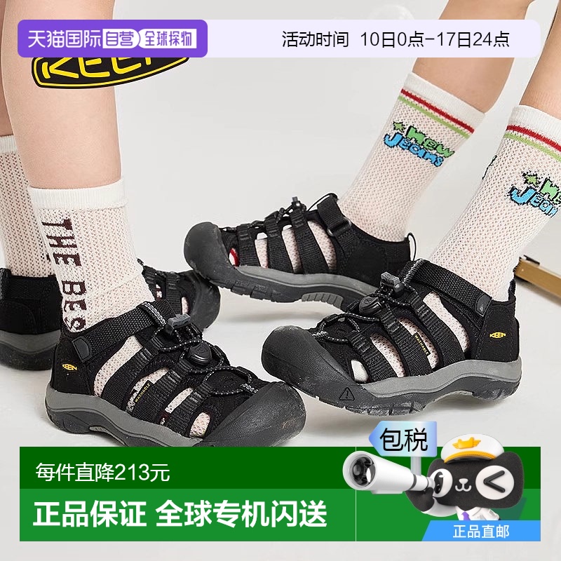 日潮跑腿Keen科恩 NEWPORT H2儿童溯溪凉鞋 black 20.0cm