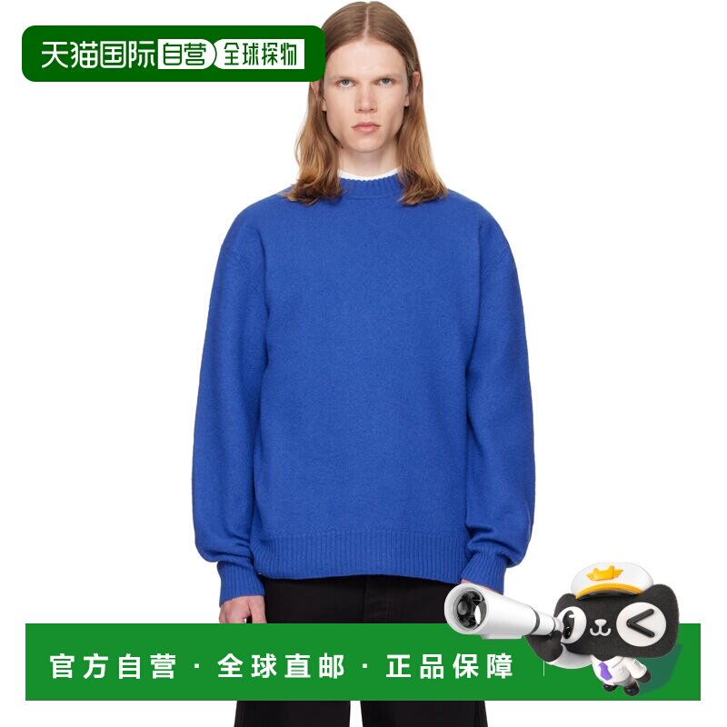 1h可退 香港直邮Jil Sander 吉尔 桑达 男士 蓝色毛衣 J21GP0002J
