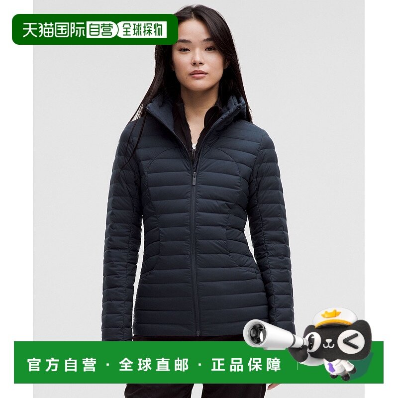 1h可退 美国直邮LULULEMON Pack It Down 700-Fill Jacket True N