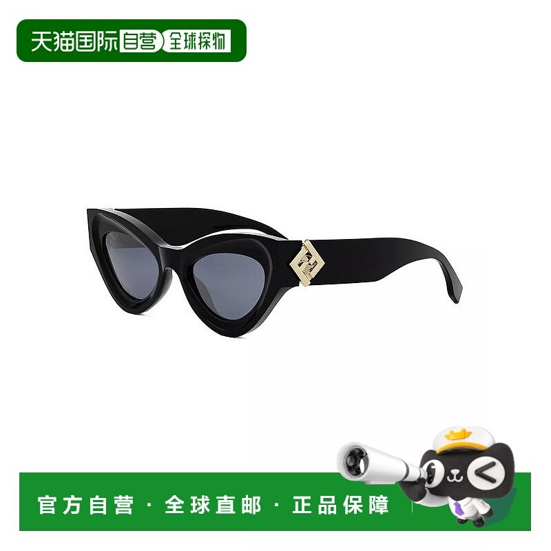【美国直邮】fendi 宠物 太阳镜眼镜防紫外线猫眼经典眼镜盒