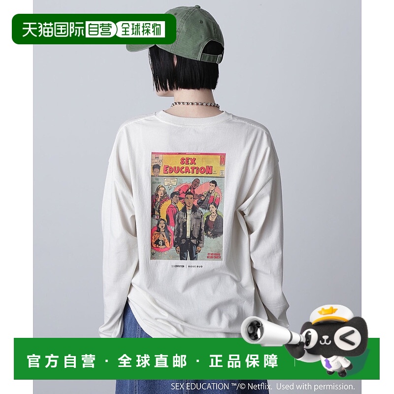 1h可退 日本直邮ROSE BUD 女士SEX EDUCATION印花T恤 20225101300