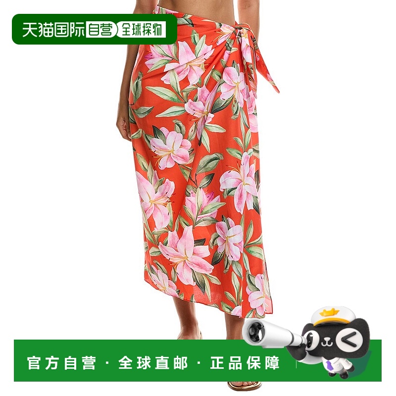 自营 Mara Hoffman Izzi Midi Skirt - red 美国奥莱直发