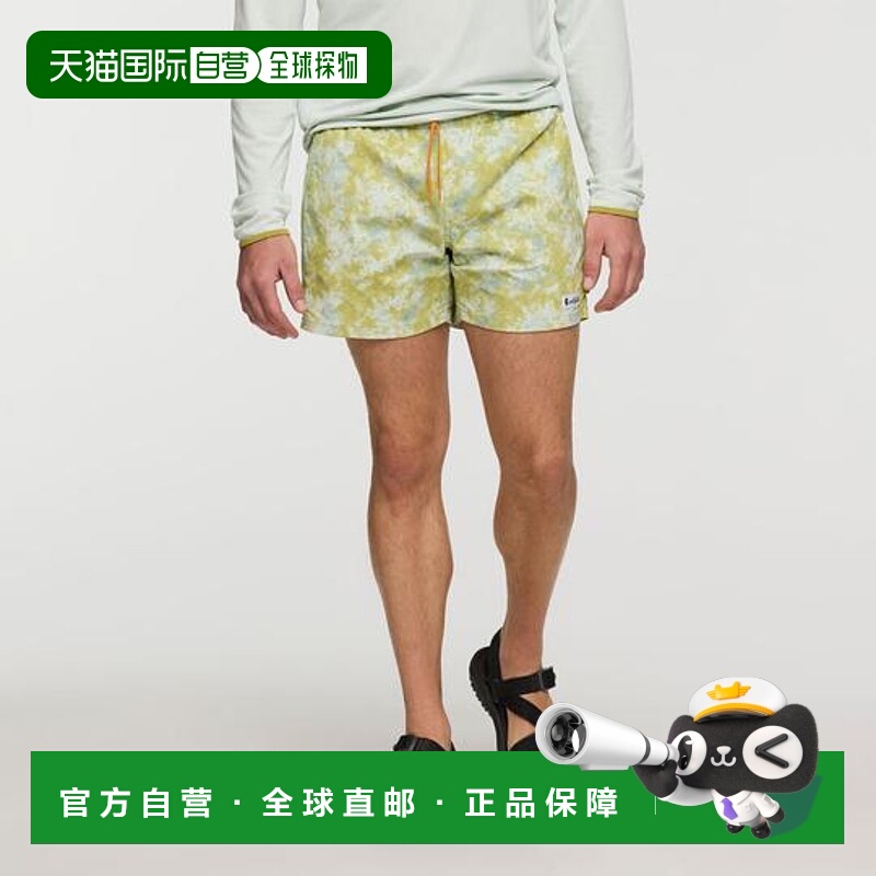 1h可退 日本直邮cotopaxi Brinco 5英寸印花男士短裤