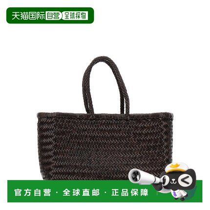 香港直邮DRAGON DIFFUSION 女士 'Bamboo Jump' 三格棕色编织皮革