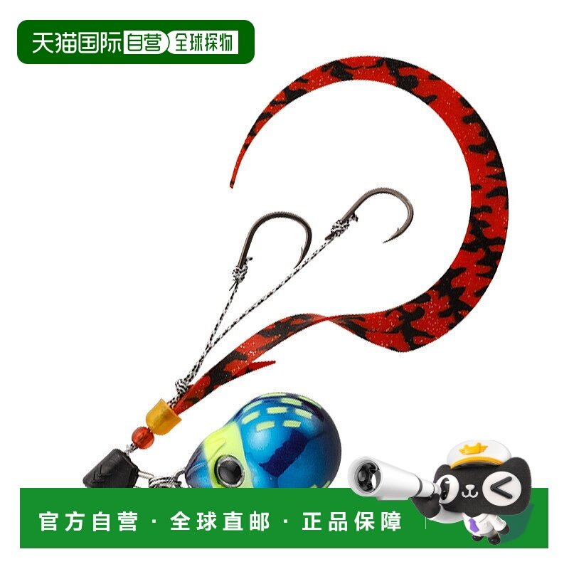 日本直邮JACKALL TG Bin Bin Switch Candy60克F-0282变色龙蓝宝