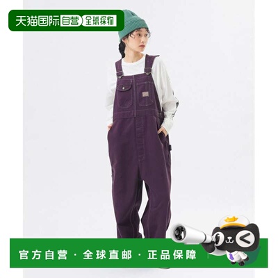1h可退 日本直邮BIGMAC女士联名款深茄紫做旧工装背带裤 13170177