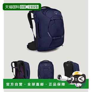 欧洲直邮OSPREY小鹰FFAIRVIEW远景40L户外登山双肩背包旅行包大容