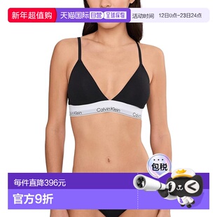 1h可退 香港直邮calvin klein CK内衣 女士 Icon Lightly 棉质莫