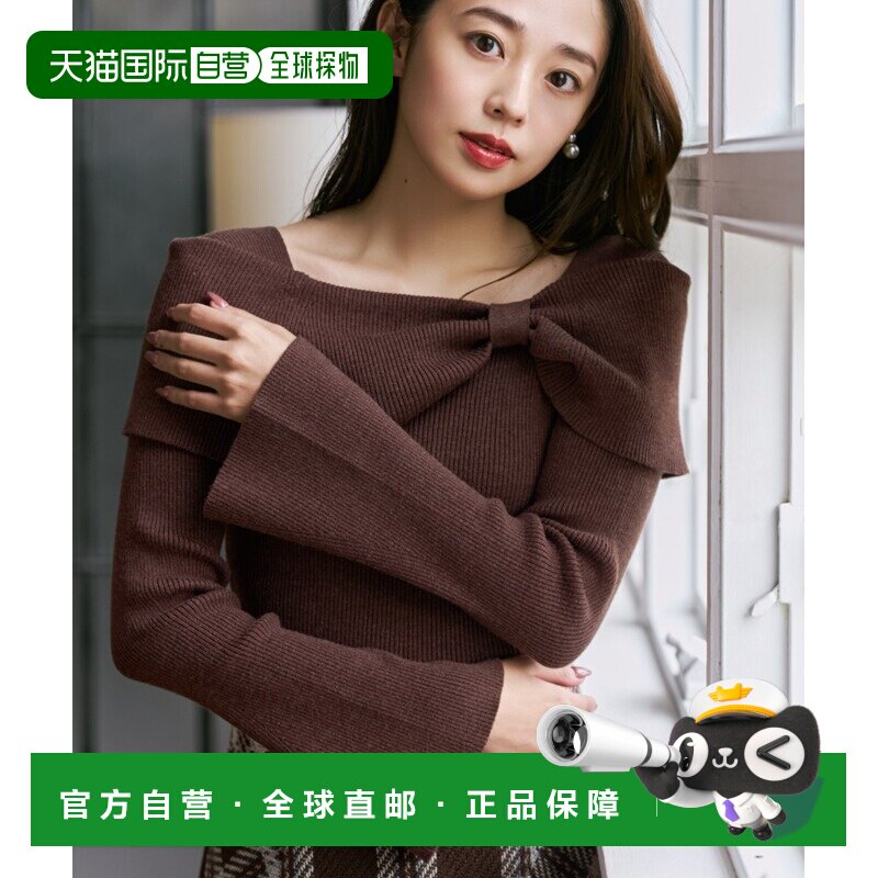 MISCH MASCH 女装 水晶亮片双穿丝绒感针织披肩衫 MM648305