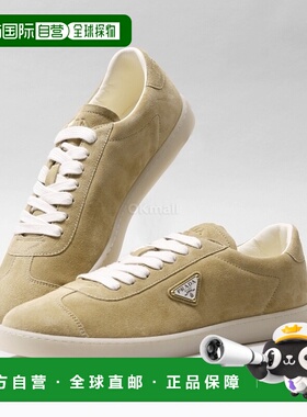 韩国直邮PRADA 2EE394 054 F0379 运动鞋普拉达板鞋