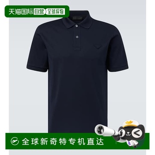 棉质Polo衫 普拉达 男士 舒 blue蓝色 香港直邮潮奢 1h可退 Prada