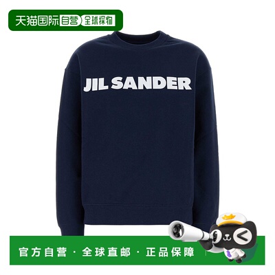 香港直邮JIL SANDER 女士卫衣 J53GU0003J20335419 AW2025