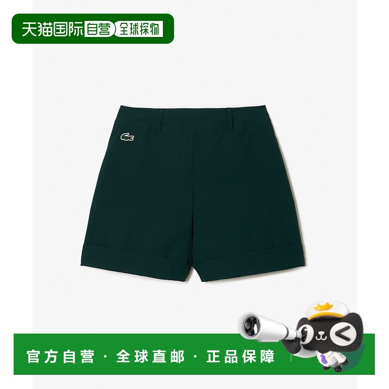 1h可退 日本直邮LACOSTE 女士简约高弹力短裤 FF943899
