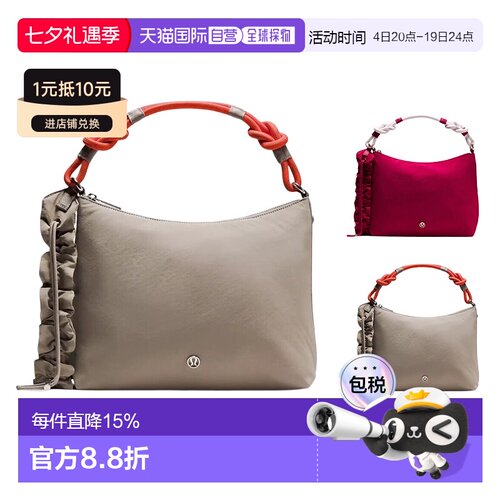 加拿大直邮lululemon露露乐蒙Convertible系列6.5L斜挎手提包