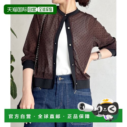 日本直邮un dix cors 女装 波点微闪针织开衫 UOZ1062106A0006
