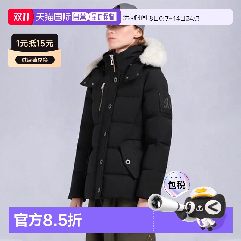 Moose Knuckles小剪刀 ORIGINAL 3Q JACKET 女士连帽鹅绒羽绒服
