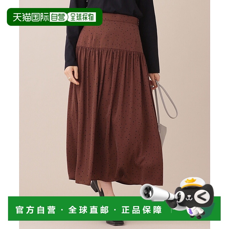 日本直邮NANO universe