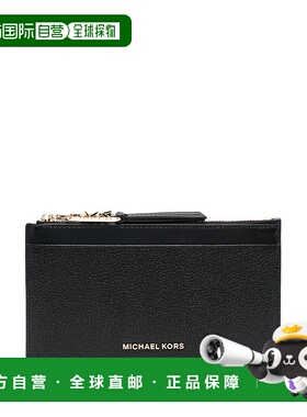 香港直邮MICHAEL KORS 女士卡包 34F3G8ED7L001 黑色 拉链钱包