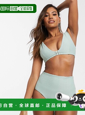 香港直邮ASOS 女士 front 设计织物扣子粉蜡笔绿色比基尼上装(sag