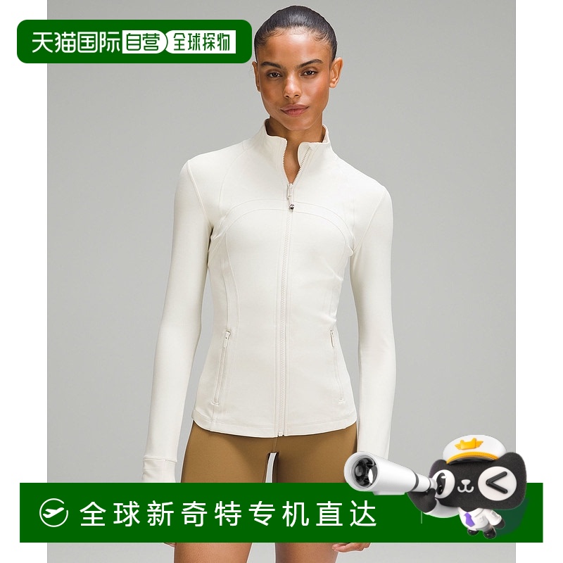 1h可退 日潮跑腿Lululemon Define 夹克  Nulu Bone 0prod11