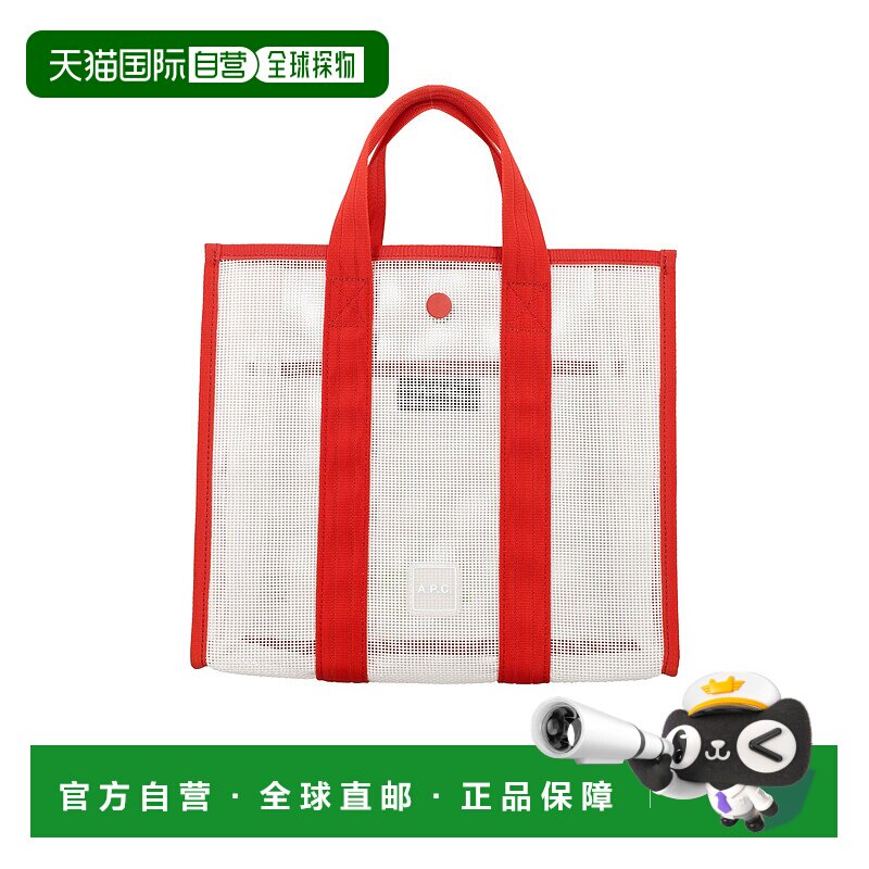 香港直邮A.P.C. 女士手提包 PVAAIM61906TAA SS2024 白色 徽标手