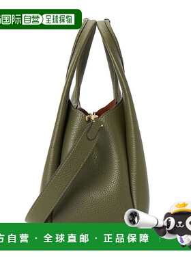 1h可退 香港直邮Coach 蔻驰 女士 CM545 B4OL 单肩包 CM545B4OL