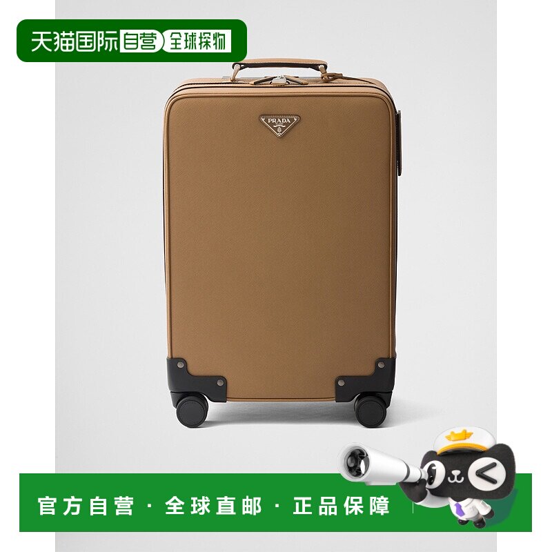 欧洲直邮PRADA（2025）Saffiano皮革拉杆箱普拉达