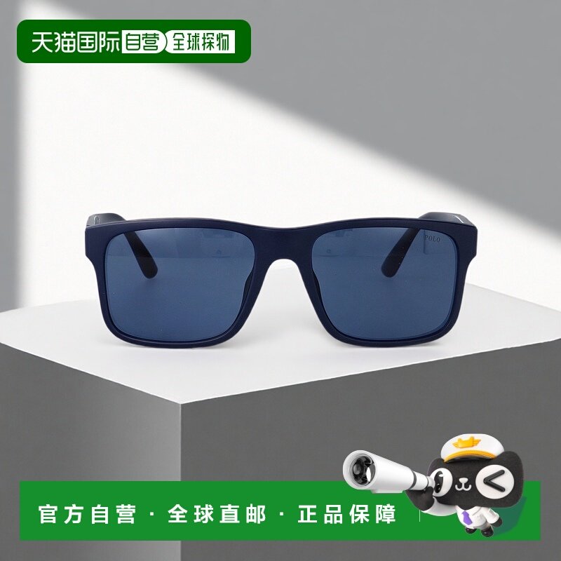 香港直邮POLO RALPH LAUREN 男士眼镜 0PH4195U590480 SS2025