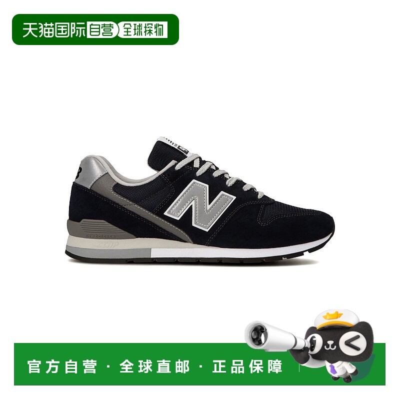 1h可退 日本直邮New balance 996经典款情侣运动鞋 CM996NV2D