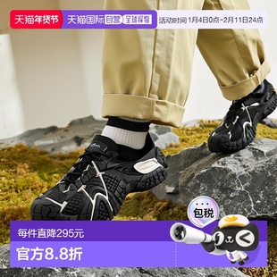 韩国直邮NEW BALANCE 纽巴伦 860 v2(ML860GB2)