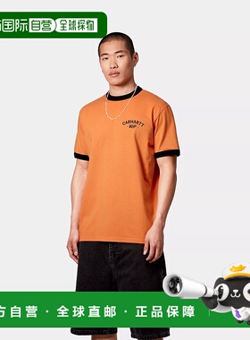 自营欧洲直邮Carhartt Wip 男士橙色棉短袖T恤针织印花棉质