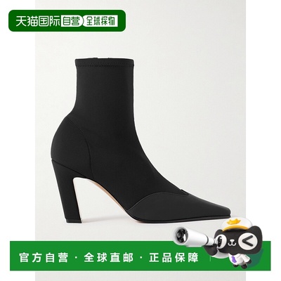 1h可退 香港直邮潮奢 KHAITE 女士 Nevada 皮革边弹性针织短靴 F1