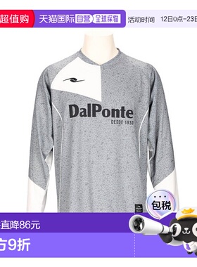 日本直邮DALPONTE 升华印花长袖球衣足球青少年款DPZ0440J-灰色