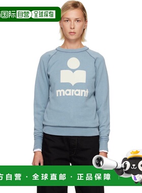 1h可退 香港直邮ISABEL MARANT 女士 蓝色 Millyny 套头衫 SW0160