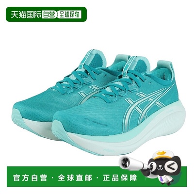 日潮跑腿ASICS亚瑟士Gel-Nimbus 27女子专业跑鞋减震保护运动鞋