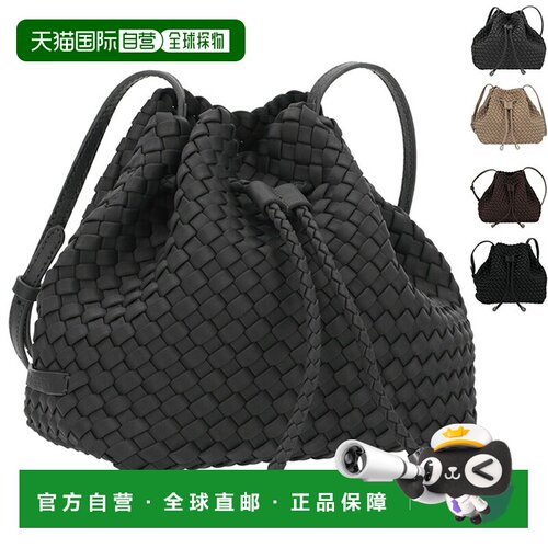 日本直邮NAGHEDI Gramercy Medium Bucket 中号网眼水桶包 抽绳包
