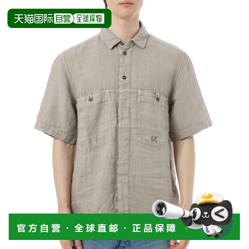 韩国直邮CP COMPANY 亚麻宽松短袖衬衫 (18CMSH239A 005415G 327)
