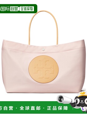 1h可退 香港直邮Tory Burch logo托特包 181463