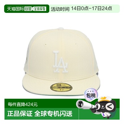1h可退 日本直邮NEW ERA 男女同款 LA Dodgers联名 59FIFTY棒球帽