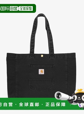 1h可退 香港直邮CARHARTT WIP 男士 Bayfield 可购物有机棉肩包 I
