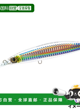 日本直邮Duel Lure Hardcore Bullet Fast (S) 100mm 9.HTMF 透明