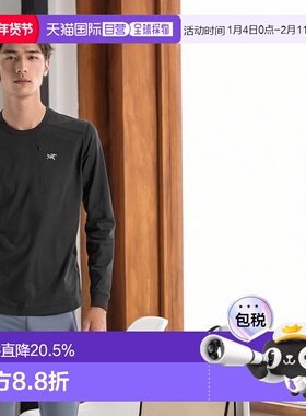 欧洲直邮Arc'teryx 始祖鸟 RHO LT速干运动圆领衫男款抓绒男装