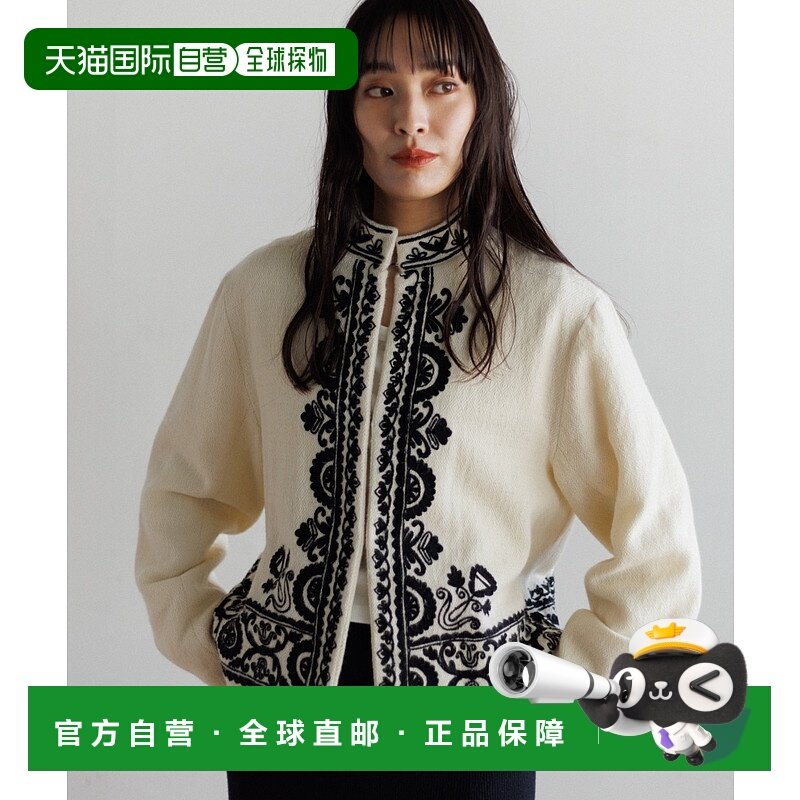 1h可退 日本直邮LEIN 女装 几何刺绣 立领夹克 全羊毛面料 AL5227